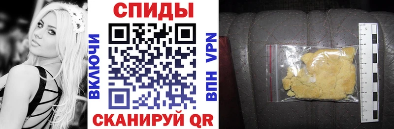 Купить где  Шатура  АМФ VHQ 