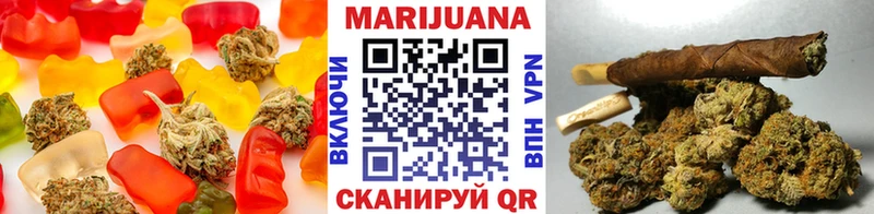 Купить  Шатура  Canna-Cookies марихуана 