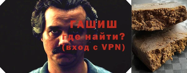 ГАЛЛЮЦИНОГЕННЫЕ ГРИБЫ Семикаракорск