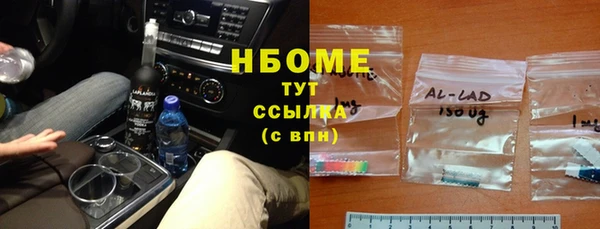 mix Семилуки