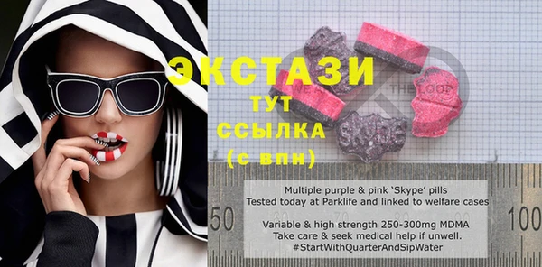 mix Семилуки