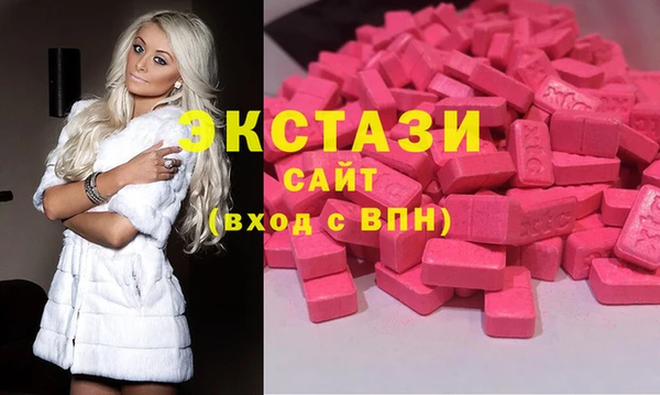 mix Семилуки