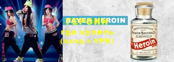 твердый Семёнов