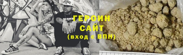 mix Семилуки