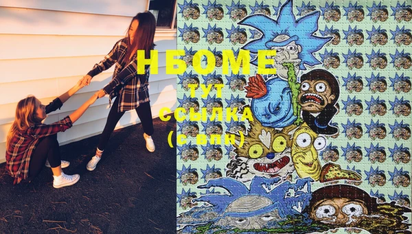 mix Семилуки