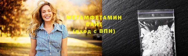 mix Семилуки