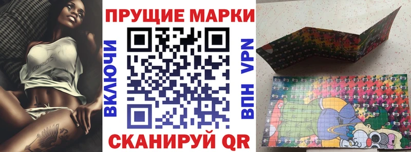 Купить где  Шатура  Марки NBOMe 1,5мг 